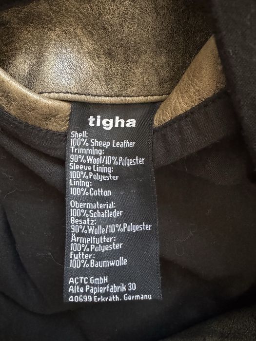 Продавам мъжко кожено яке Tigha