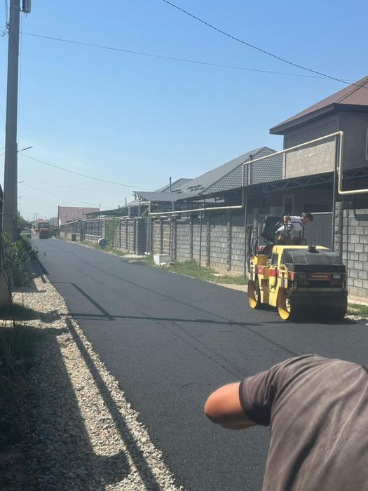 Асфальт и асфальтирование