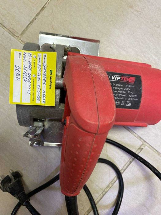 Дисковая пила Viptek (0601Атырау/лот631024)