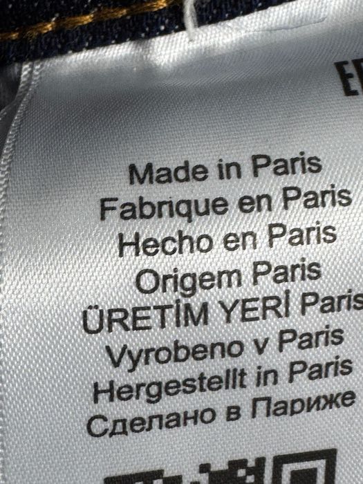 Christian Dior-Чисто нови оригинални мъжки дънки Л номер