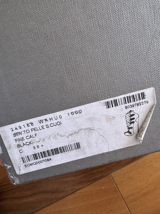 Alexander Mcqeen боти