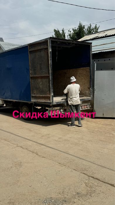 Вывоз мусора город шымкент