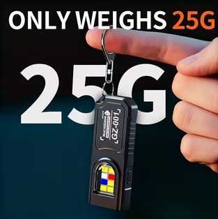 мини магнитно фенерче КЛЮЧОДЪРЖАТЕЛ