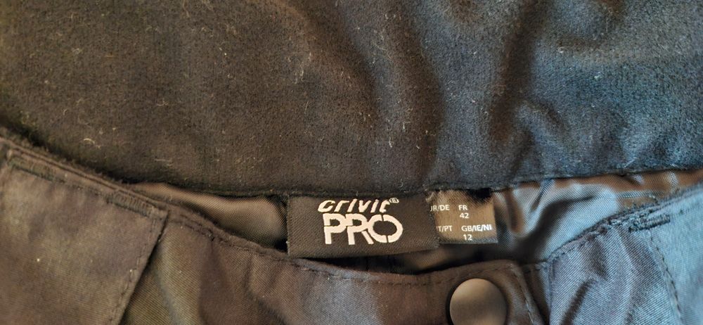 Ски панталон унисекс