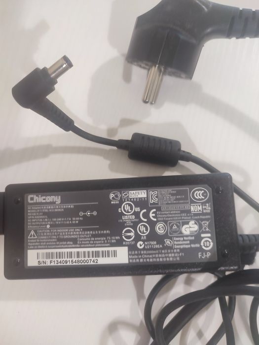 Încărcător laptop