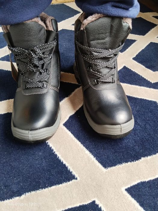 зимняя обувь