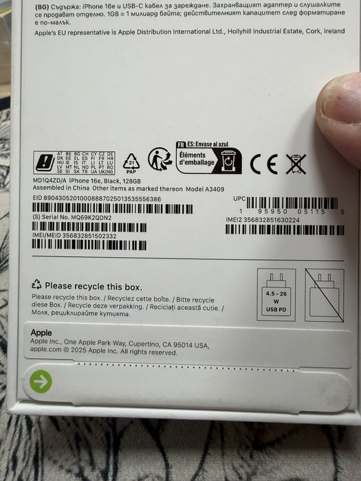 iPhone 16e 128gb - на 4 дена, гаранция