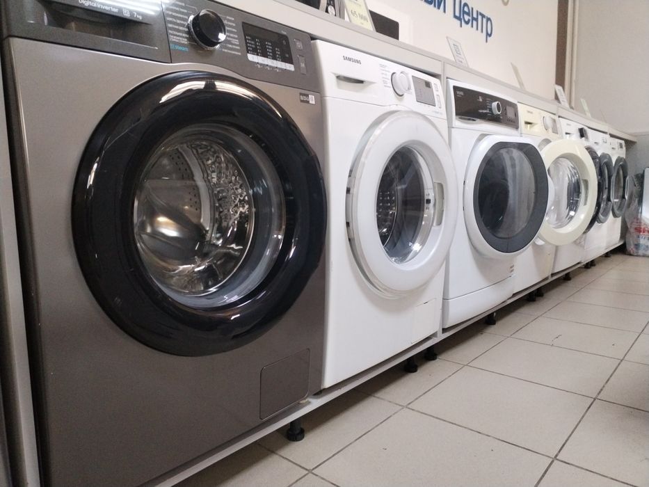Продажа автомат стиралок