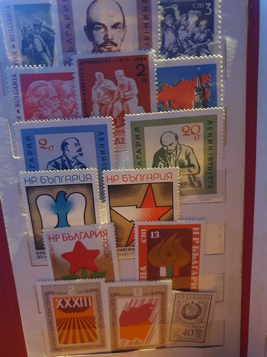 Български марки в перфектно състояние