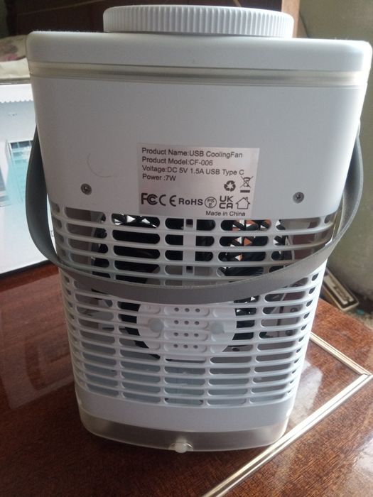 Вентилатор с резервоар за вода