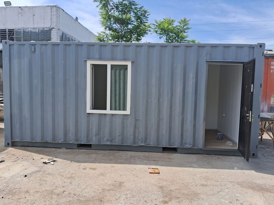 Konteyner контейнер  Konteyner