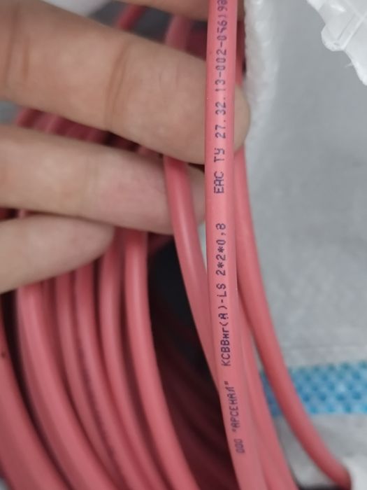 Продам кабель провод