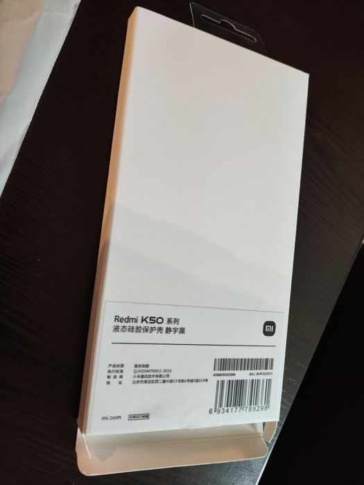 Xiaomi Redmi K50i кейс