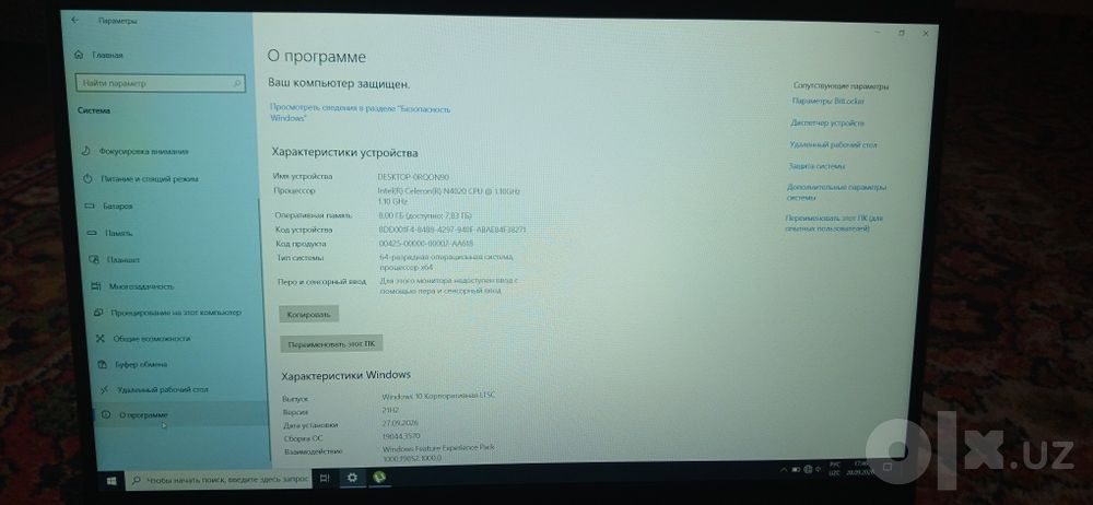 Chuwi herobook plus