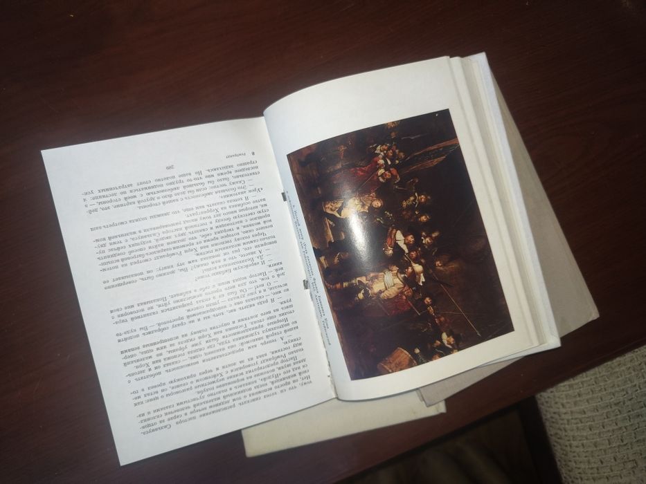 Книги по искусству