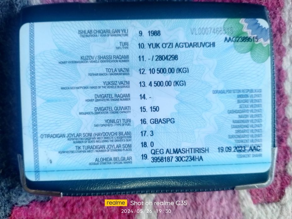 Zil sotiladi srochno