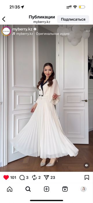 Платье  вечернее