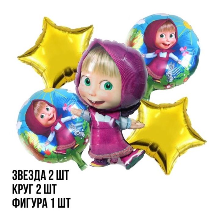 Срочно, сегодня АКЦИЯ!!!