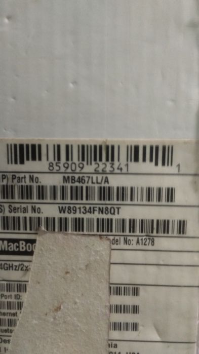 MacBook продаётся