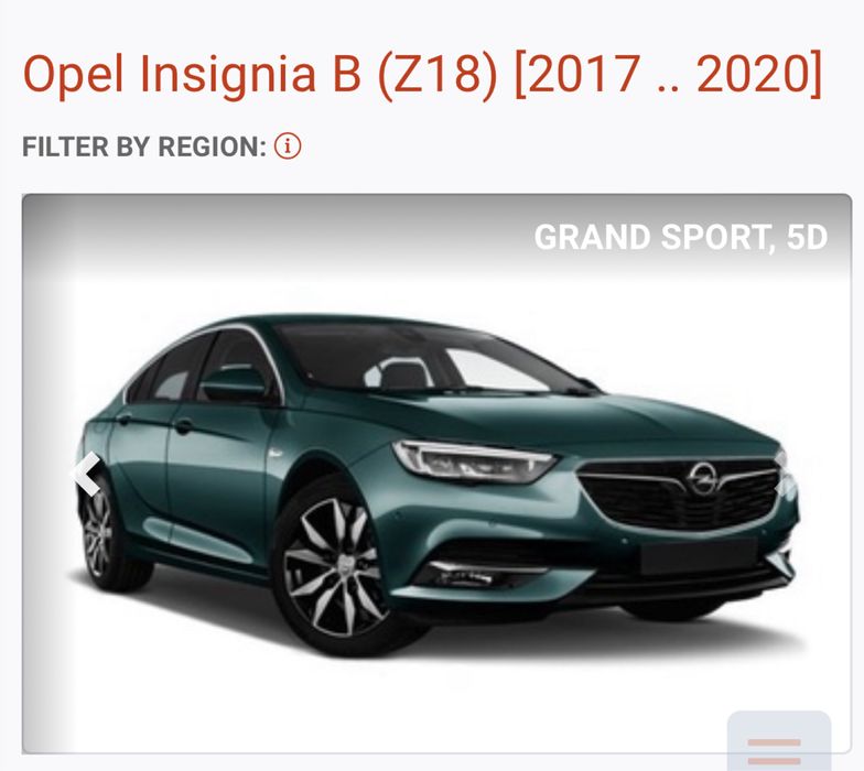 Джанти 17 цола 5х115 Opel Insignia B Zafira C Antara Astra J