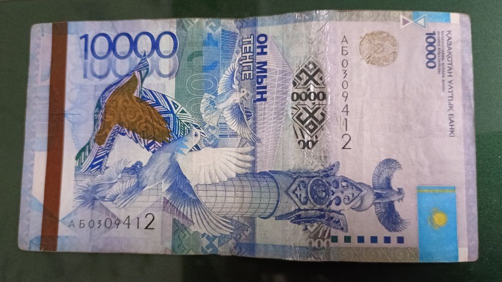 Смотреть орыс порно видео Студенттік күні онлайн