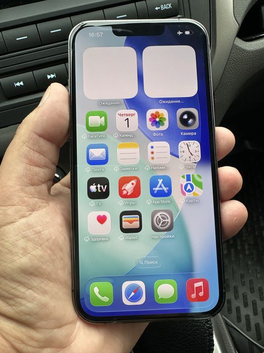 Iphone 13 pro продам