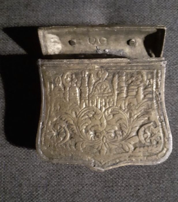 Фишеклък отомански