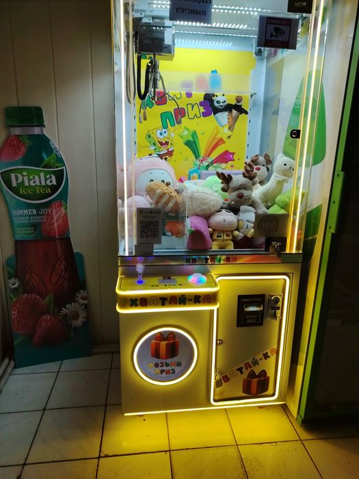 Продается аппарат игровой