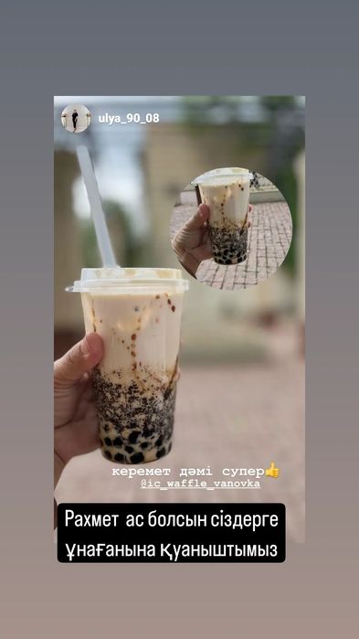 Обучение рецепты приготовления