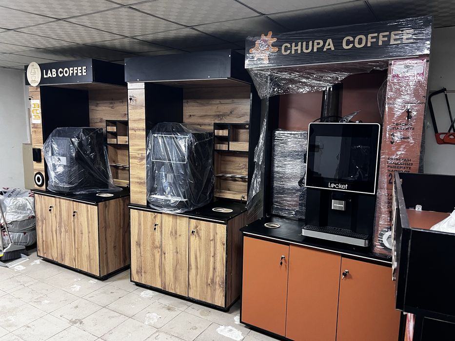 Кофе аппарат Кофейня самообслуживания Кофе стойка мебель для кофе