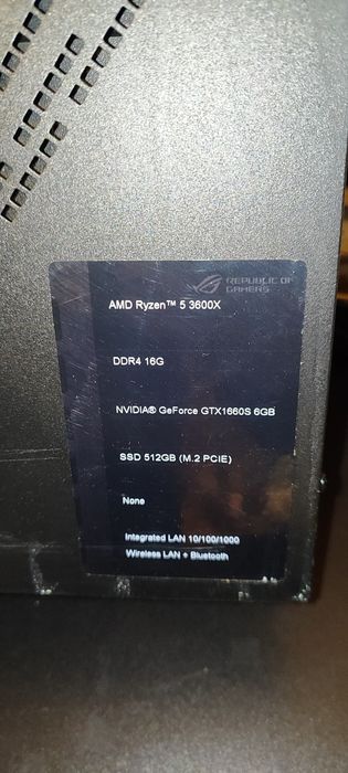 Геймърски компютър Asus ROG