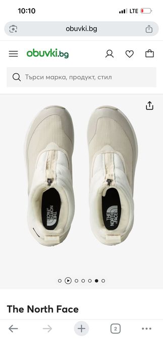 Апрески The North Face