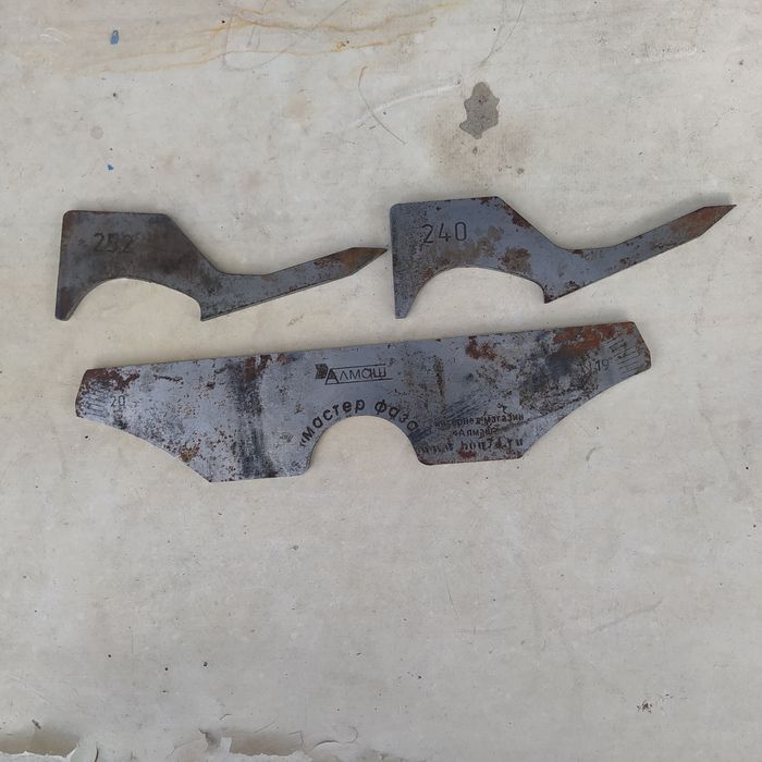 Продам Мастер фазо