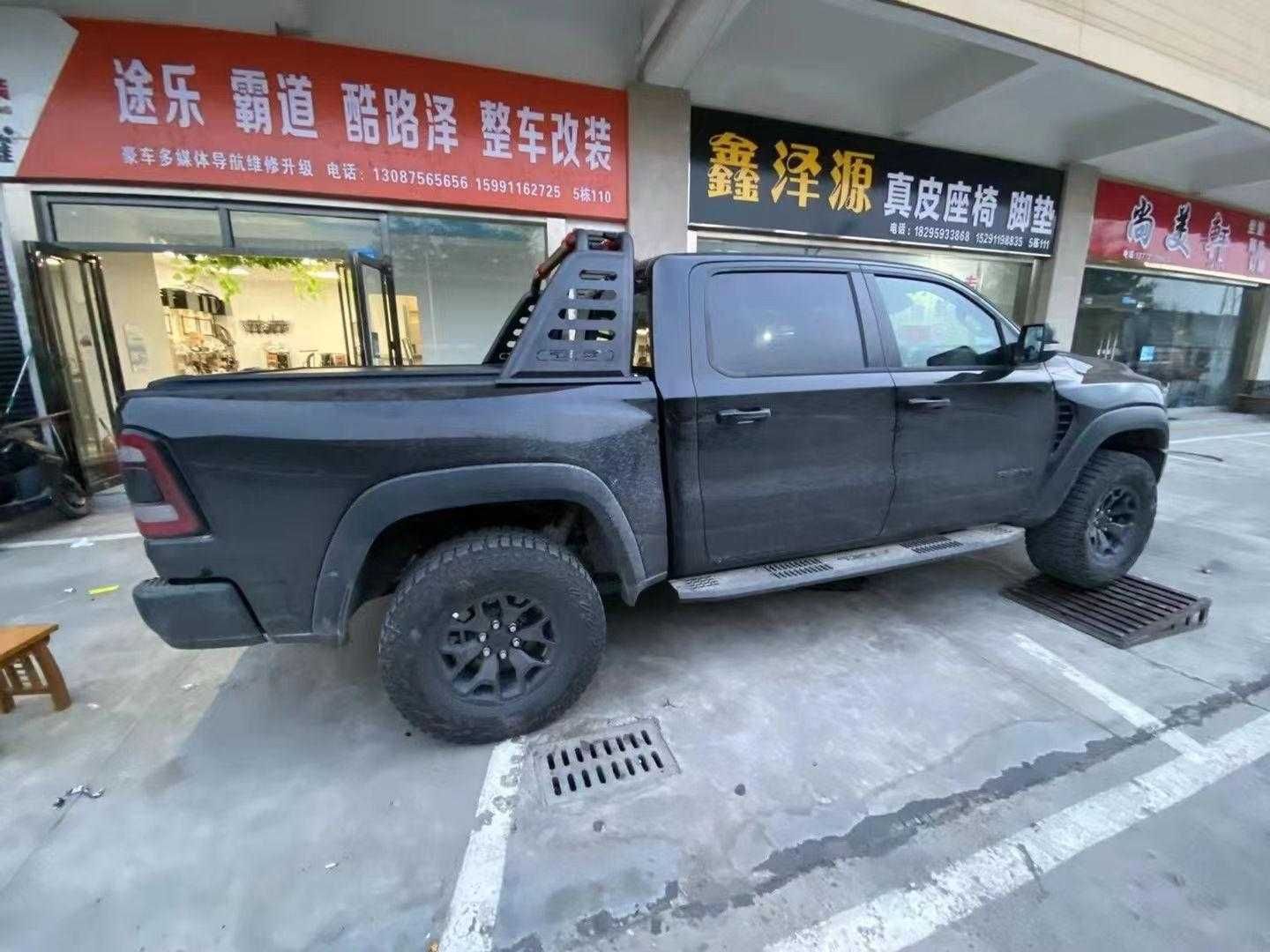 Ram TRX Rambar