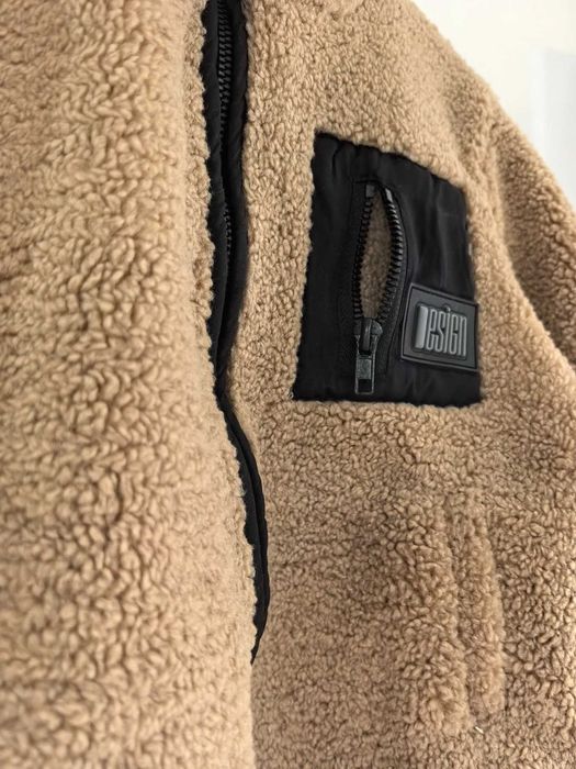 Детско пухено яке