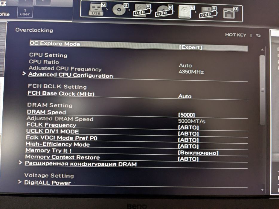 SO-DIMM DDR5+adapter