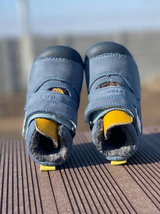 Ghete DD step, marimea 19