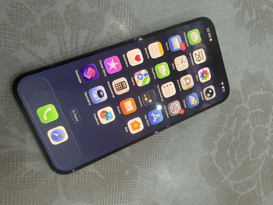 Iphone 15 Pro Max 256 gb