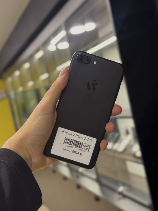 iPhone 7 Plus 76%