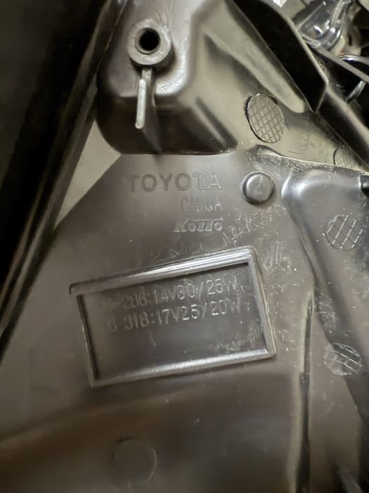 продам фары Camry 70
