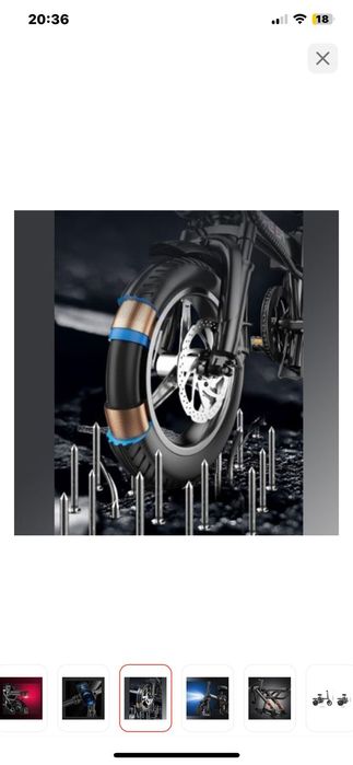 Электровелосипед forever