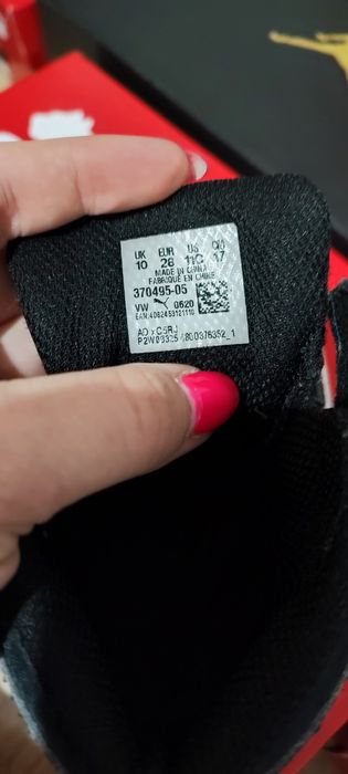 Кецове пума 28 номер