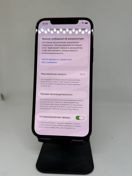 IPhone 12 pro, 128gb 75% Blue