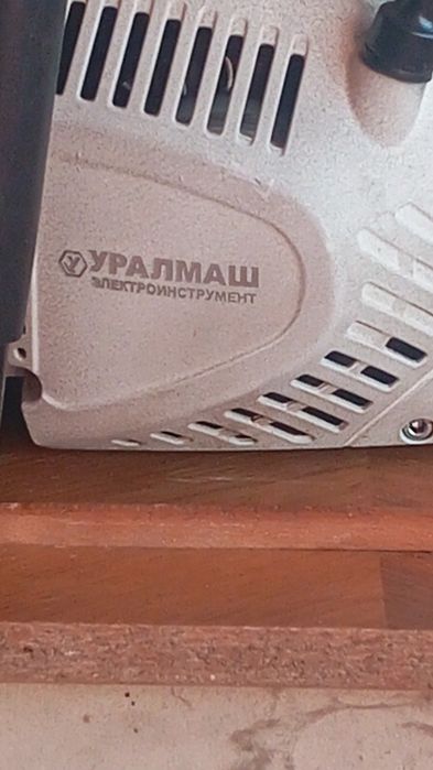 drujba uralmacsh drujba este buna