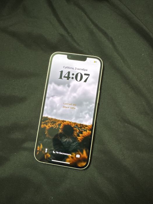 Iphone 13 128 гб pink