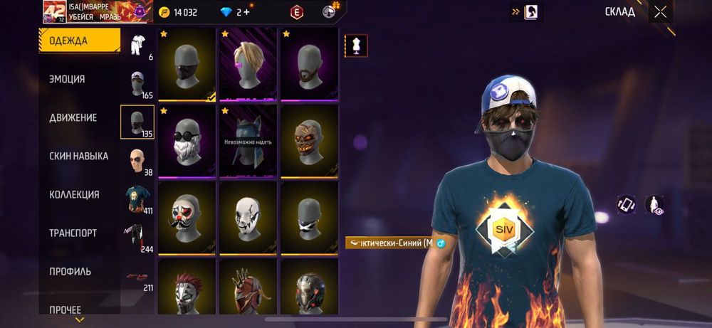 Бағасы 2000 мың келісеміз