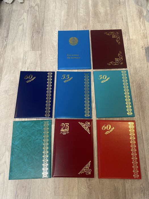 Поздравительные папки новые