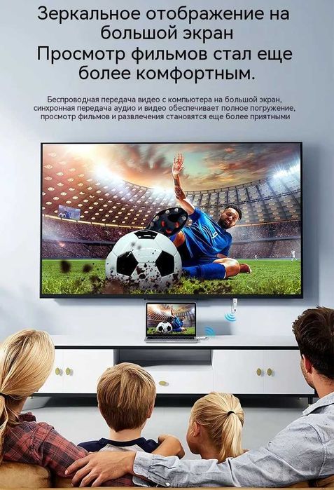 Беспроводной передатчик и приемник HDMI,50M Декодирование 1080P Выход