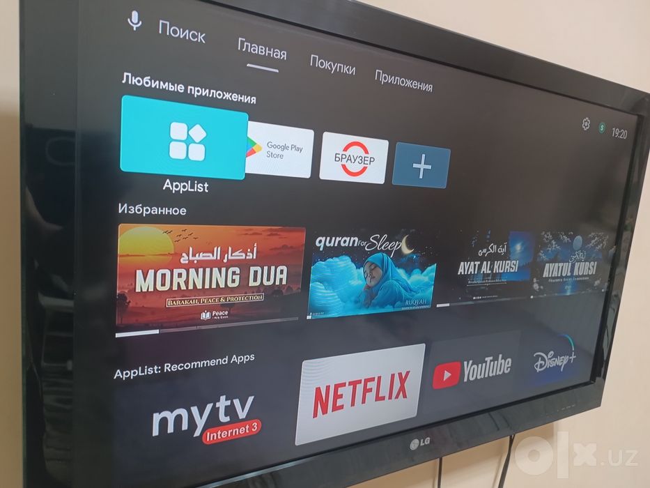 1.10 lik  Lg smart televizor sotiladi