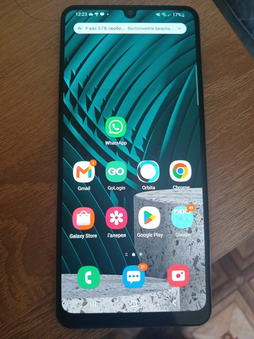 Samsumg A31  sotiladi